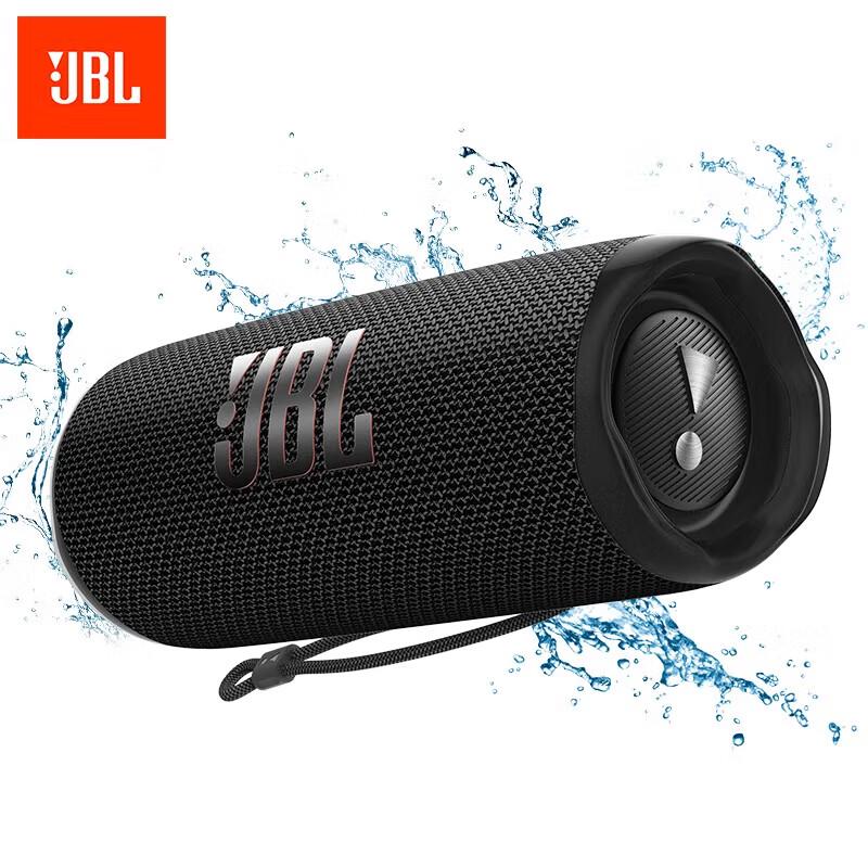 JBL FLIP 6 Portable Bluetooth Speaker