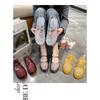 Gemstone Sparkling Jelly Mary Jane Shoes, Transparent Woven Hollow Flat Shoes, Waterproof and Non Slip, Cute Beach Pool Vacation Cooldown