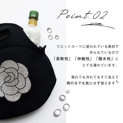 DIVA Rose Lunch Bag, Insulated and Thermal, 2-Way Lunch Bag, Stretch Fabric, Can Be Carried Over the Shoulder or Crossbody, Lightweight, Outdoor Use (