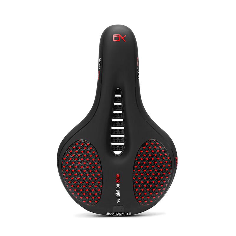 Lishi Off-road Comfort Bicycle Saddle