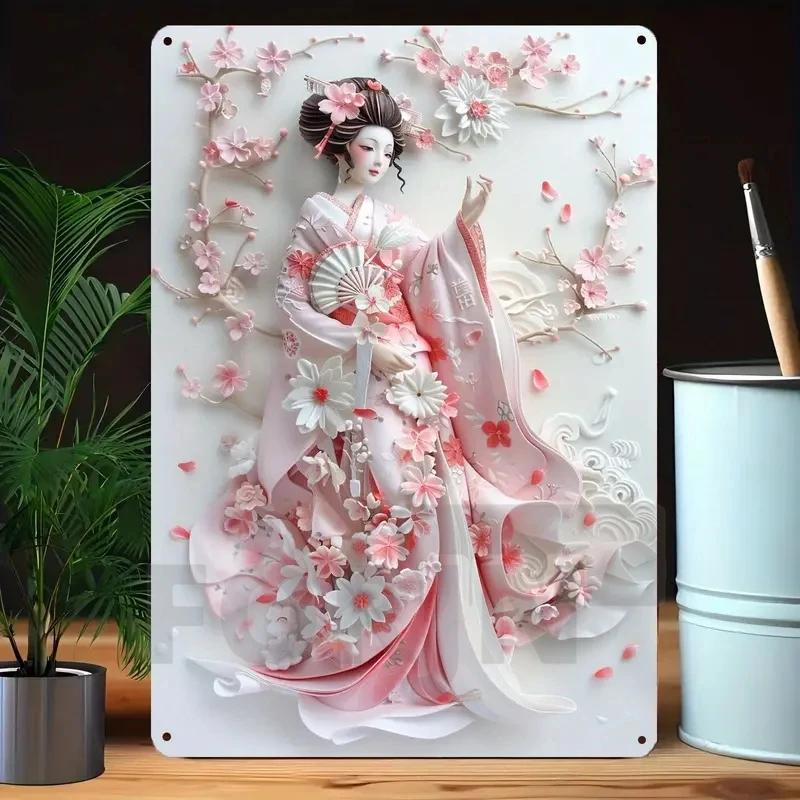 Panneau Métal Kimono Geisha Japonaise, Affiche Art Élégant Japon Fleurs de Cerisier 2D, Décor Mural Maison, Chambre, Bureau, Izakaya, café, Studio