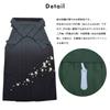 Kimono Graduation Hakama with Gradient Cherry Blossom Dark Size Includes Perfect for Graduations and Parties [KIMONOMACHI] [Kyoto Town] (Single Item)