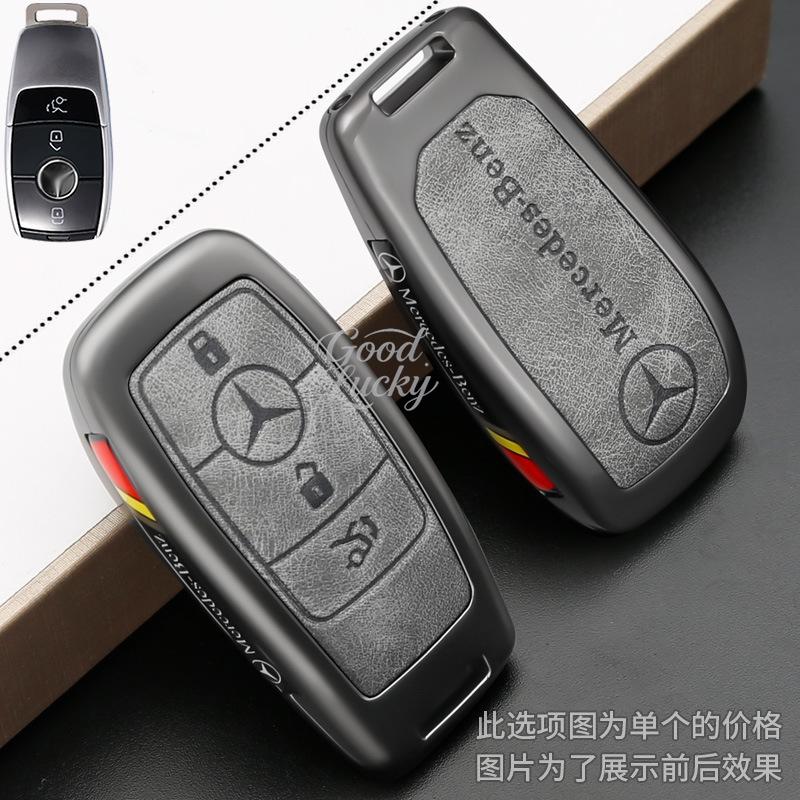wlfx3 Full Cover Zinc Alloy Key Shell For Mercedes Benz GLE450 GLE350 GLC320 GLC400 Remote Protector For Mercedes Benz GLE Key Casing