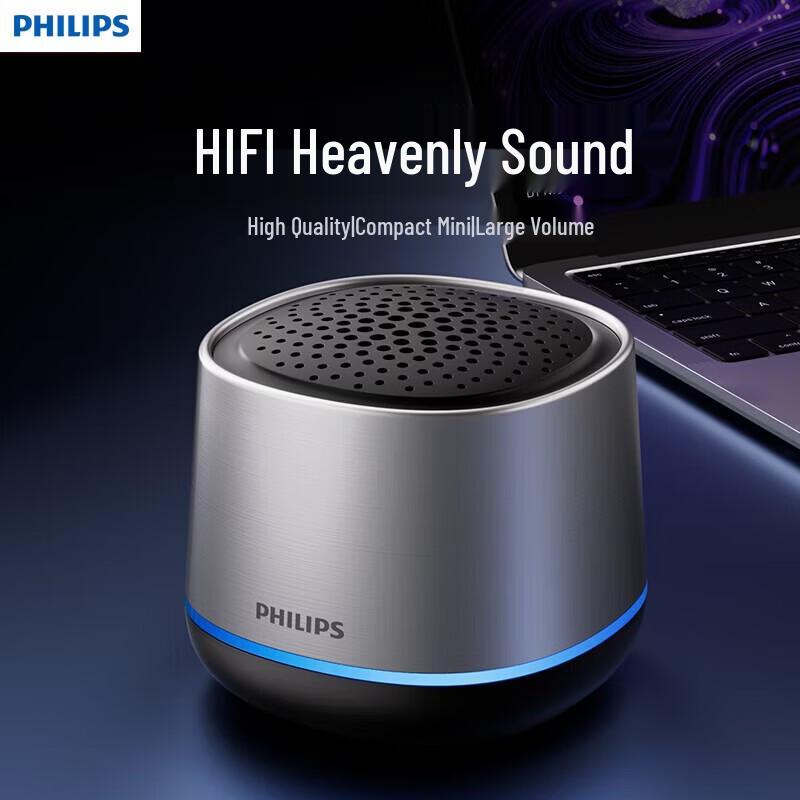 Philips Joyful Gift Set: Electric Toothbrush, Bluetooth Speaker & Aromatherapy