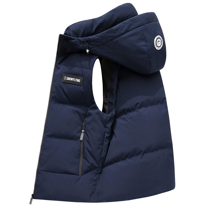 Xuezongfei Men's Winter Hooded Down Vest