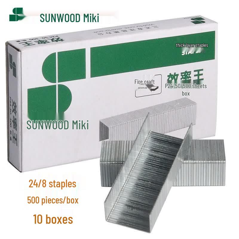 SUNWOOD Efficiency King Series Stapler Pins