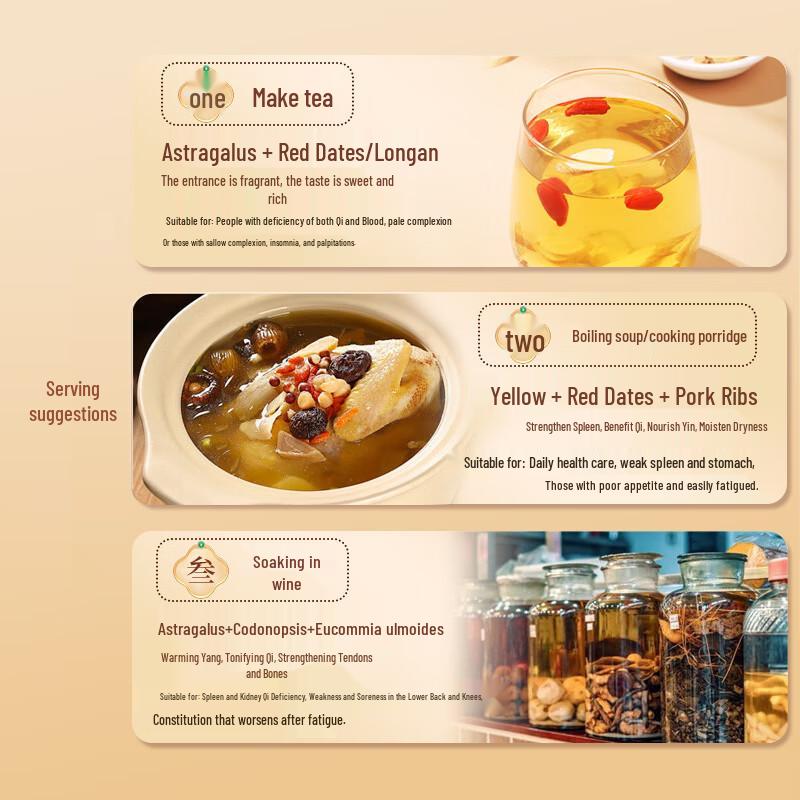 Gushengtang Gansu Astragalus Root Slices