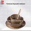 Rui Lv Eco-Friendly Disposable Rice Husk Tableware