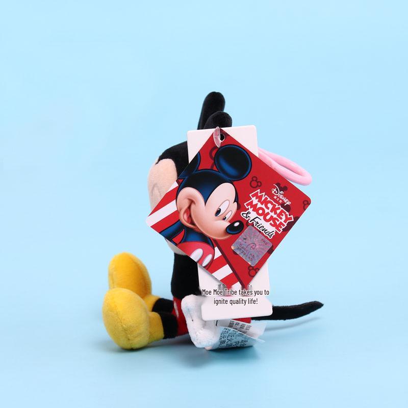 Disney Mickey & Minnie Plush Keychain Pendant