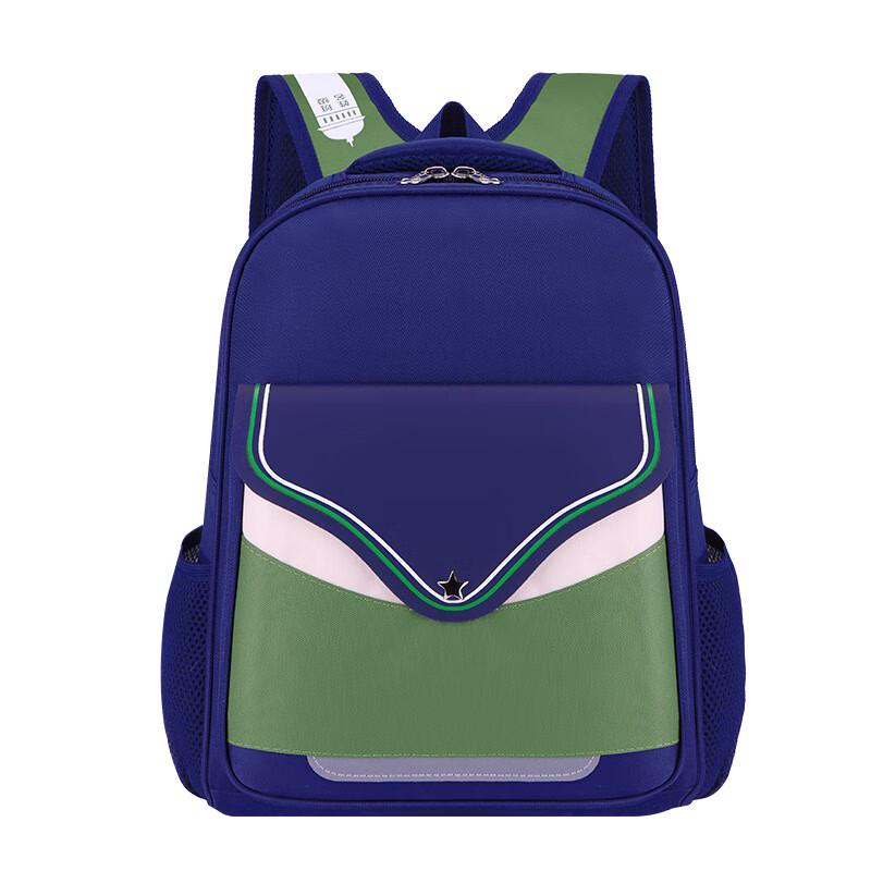 CHUNLONG Decompression Breathable Kids School Backpack