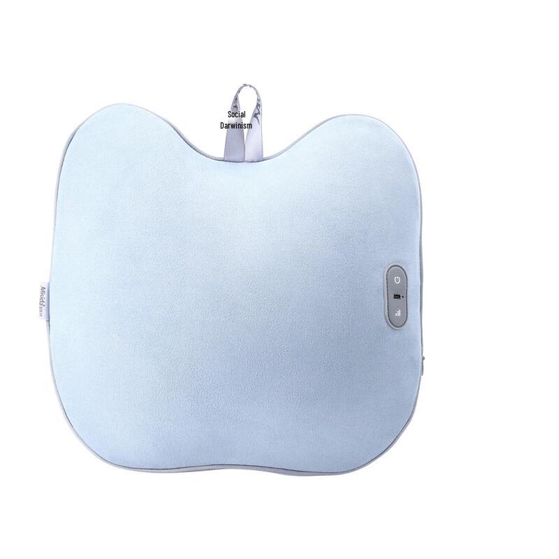 Misida Multi-functional Massager Cushion CN Plug (adapter Included)