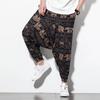 Chinese Style Summer Loose Cotton Pants With Drawstring For Casual Youth Men
