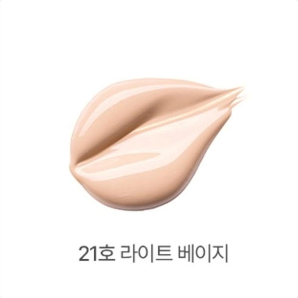 [CNP Laboratory] Propolis Ampule In Foundation 35ml - #21 Light Beige, SPF30 PA++, Radiant Honey Glow, High Coverage Liquid Foundation, K-Beauty