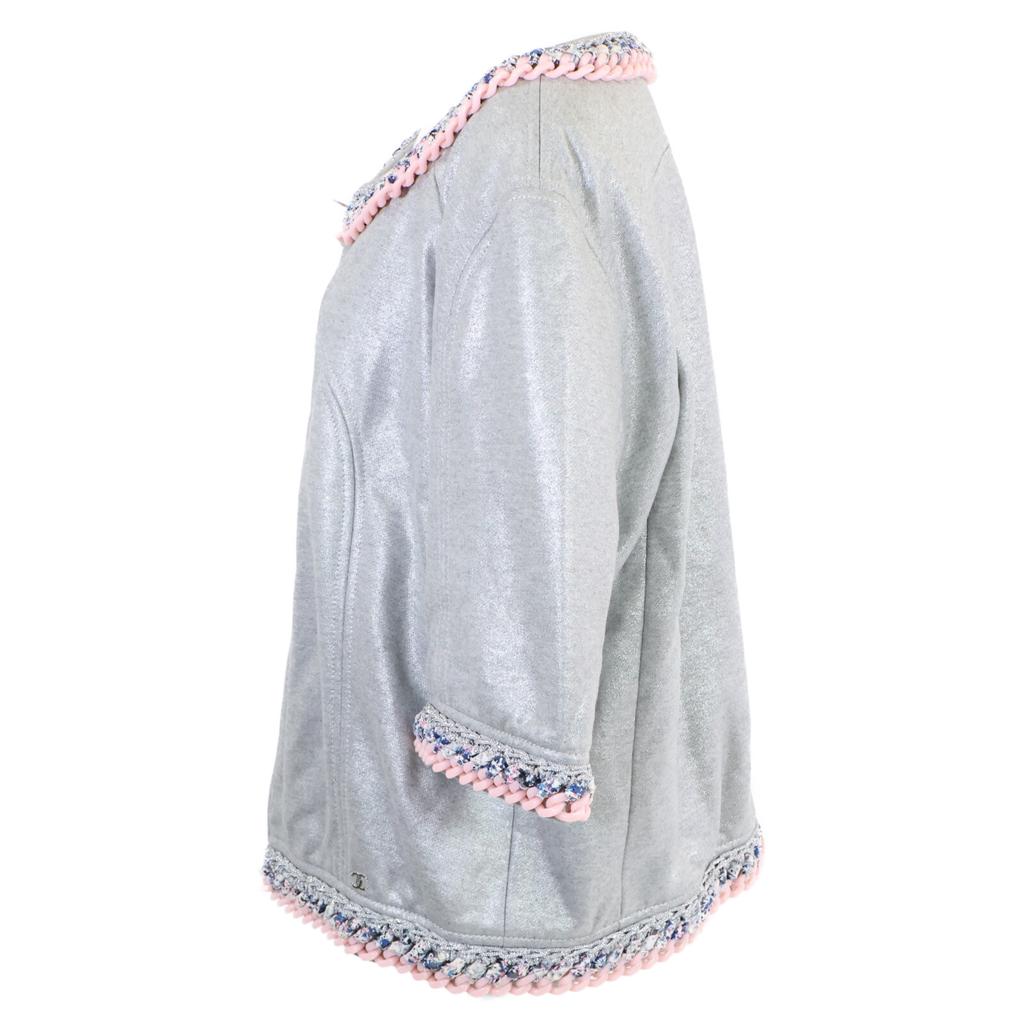 Chanel [Excellent Condition] P47722V22714 Cotton X Cashmere Chain Design Zip-Up Collarless Jacket Jacket 46 grayUsed