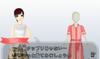 Egoistische Mode GIRLS MODE Gierige 3DS-Erklärung! -