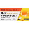 Daiichi Sankyo Healthcare Lulu Medical Drop H 20 Drops Lozenge, Candy & Others Cold Aids [Pharmaceuticals] Indications: Sore Throat, Throat Swelling,