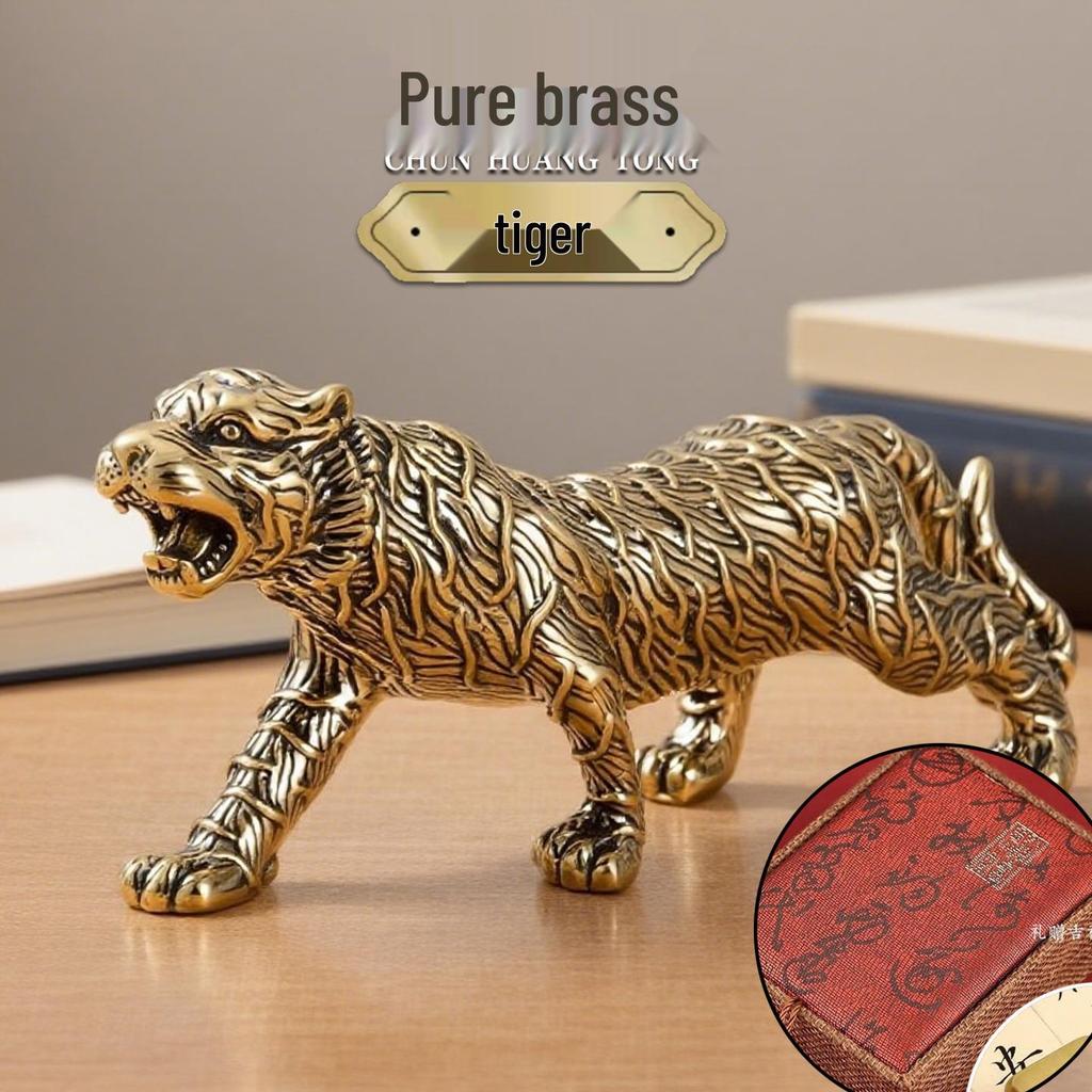 Brass Tiger Zodiac Figurine - Desktop & Handheld Toy Home Decoration