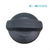 2025 New Water Cover Heat Resistant Plastic Radiator Lid For Engine's Cooling System