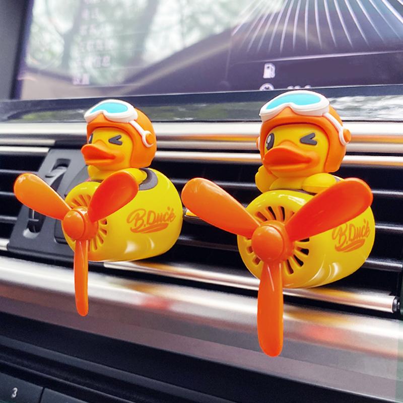 No Perfume DIY Fragrance Diffuser Rotate Propeller Cute Fun Duck Pilot Car Ornaments Vent Plane Accsesories Interior Decorations