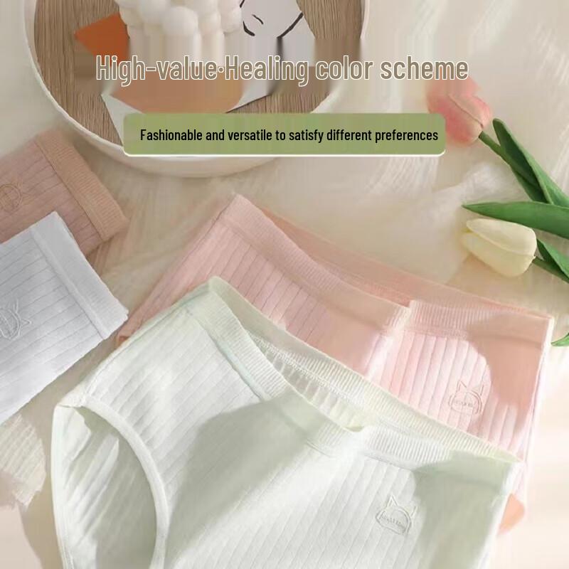 Nanjiren Women's Pink High-Waist Briefs 5-Pack