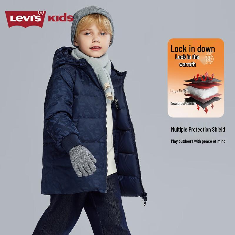 Levi's Boys' Reversible Hooded Down Jacket