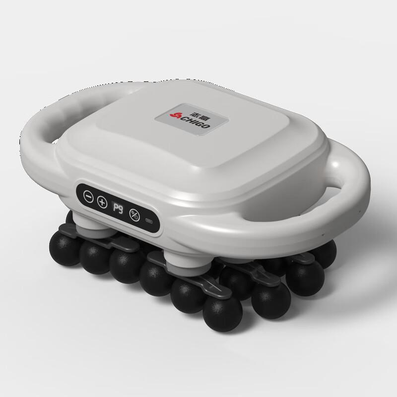 

Electric Fascia Massage Gun