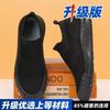 Summer Breathable Men's Shoes Lightweight Thick-soled Non-slip Pedals Men's New Socks Casual Fashion Cheap Shoes