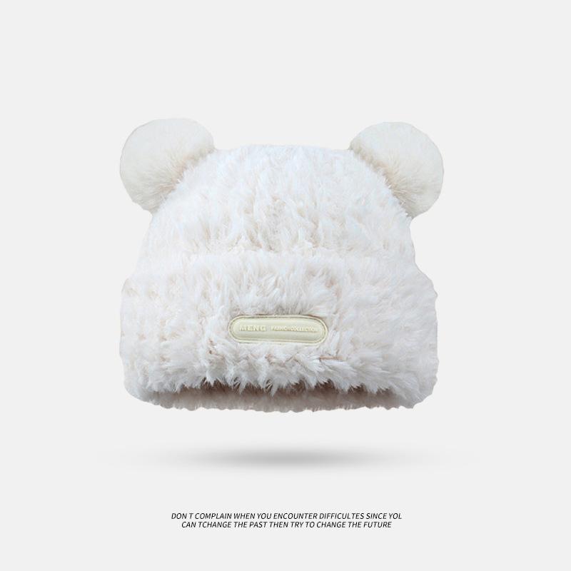 Plush Knitted Hat Autumn and Winter Warm Ear Protection Hat Large Head Circumference Pullover Hat Versatile Woolen Hat To Protect Against Cold