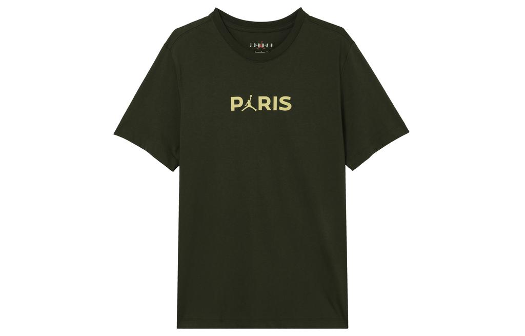Jordan x PSG SS24 T Shirt Men's Dark Green