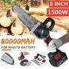 100-240V 21V 80000mAh Cordless Electric Chain Saw 8Inches Brushless Garden Woodworking Cutting Tool Kit With Battery