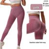 High Waist Seamless Butt-Lifting Yoga Pants