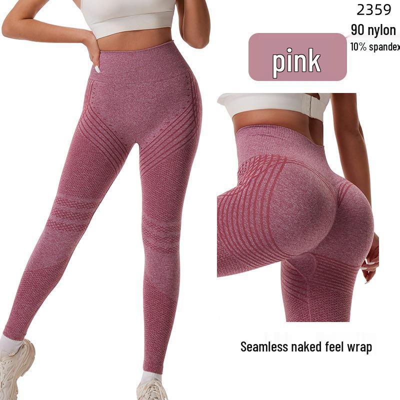 High Waist Seamless Butt-Lifting Yoga Pants