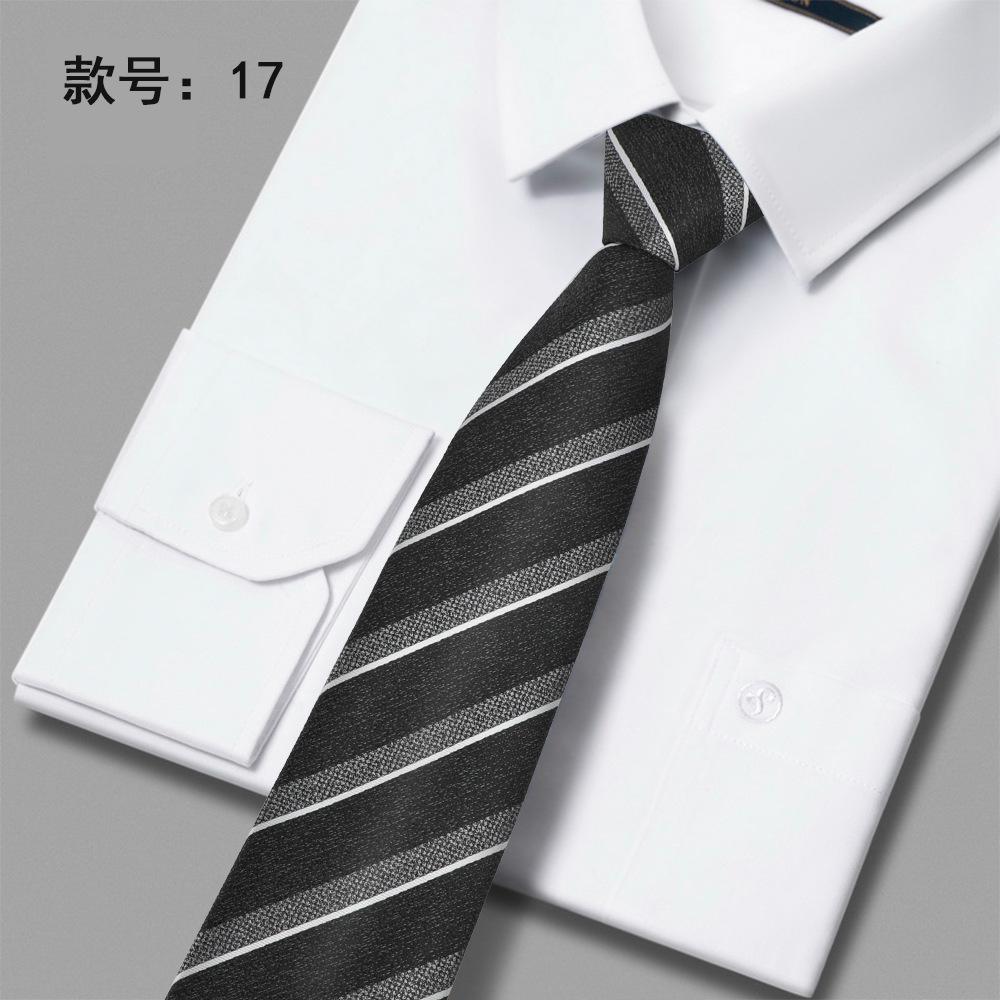 Men'S Tie Polyester Jacquard Embroidered Tie High-End Business Casual Dress Tie
