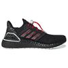 Adidas Sneakersy UltraBoost 20 'Black Scarlet' H01422
