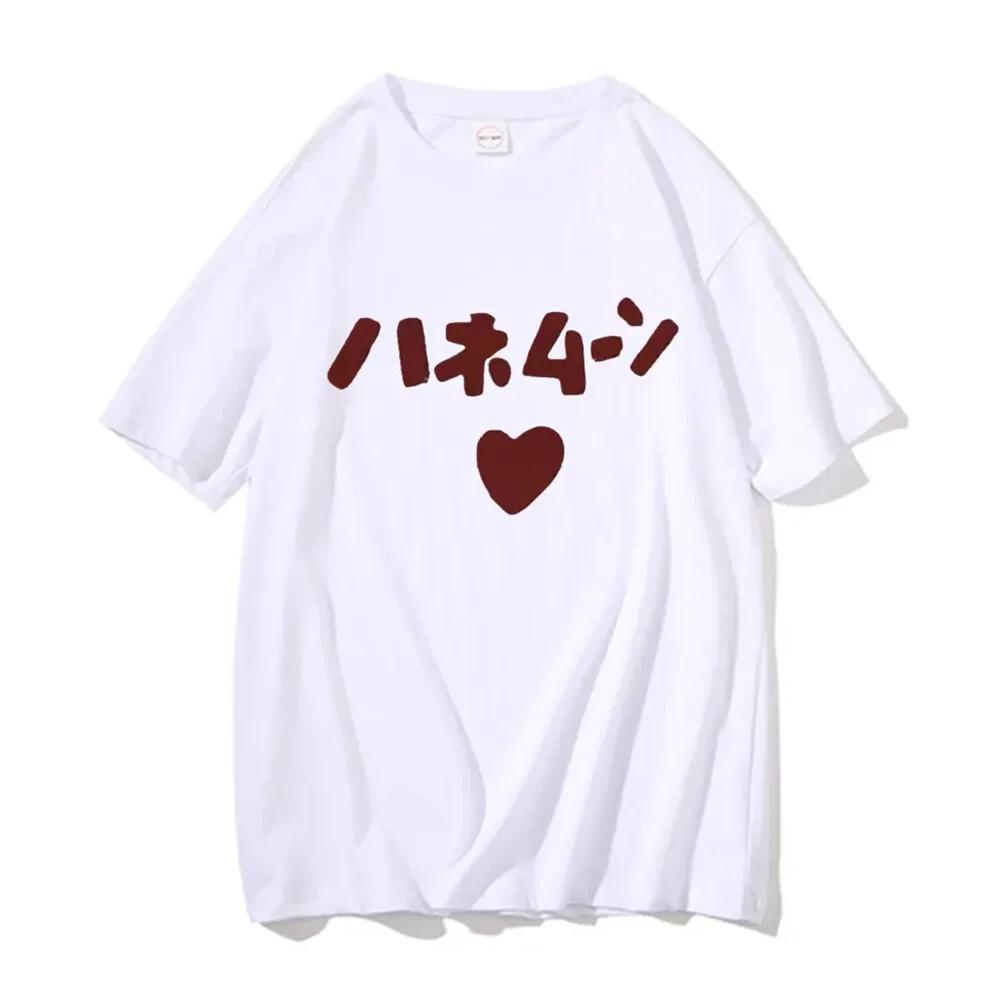 Minimalist Honeymoon Letter Print TShirt Women Summer Short Sleeve Graphic Tee Casual Loose Fit Streetwear Fashion Top S