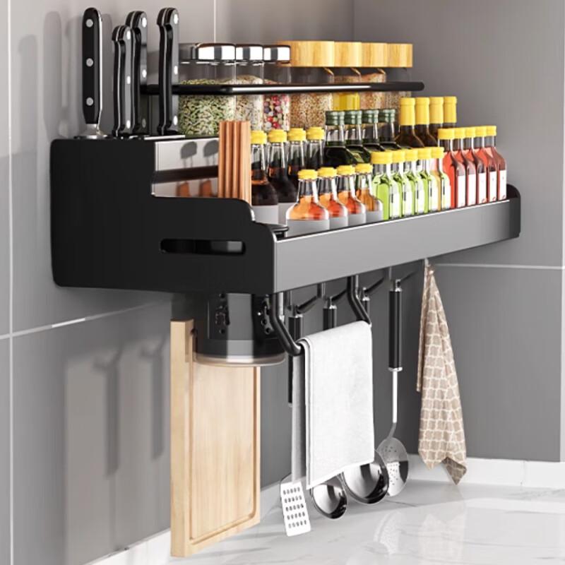 Stainless Steel Wall-Mounted Kitchen Rack with Knife Holder, 40CM