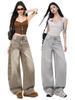 Women's Light Gray Retro Wide-Leg Jeans - Spicy Girl Collection, Spring/Autumn Casual Floor-Length Pants