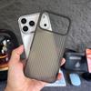 Corrugated Stripe Pattern Translucent Phone Case For For Iphone 17 Air 16 1 14 13 12 Pro Max Silicone Shockproof Matte Bumper Cover