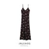 Jnleaog Spring New Arrival Women's Clothing Fashion Style French Fashion Design Temperament Printed Midi Skirt Dress