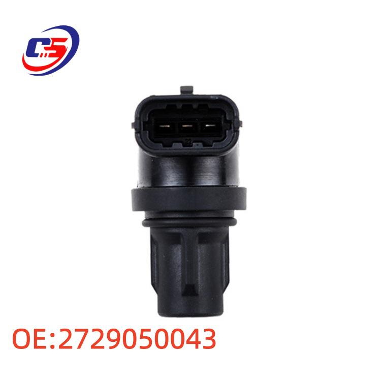 Mercedes 272 Camshaft/Crankshaft Position Sensor (2729050043)