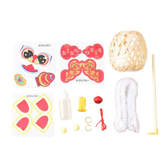 Chinese Spring Festival Lion Dance DIY Lantern Kit Light Up Handheld Bamboo Lantern Traiditional Furry Animal Shaped Lantern for Chinese New Year