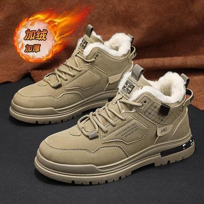 Herbst und Winter neue Fleece verdickte lässige vielseitige Arbeitsschuhe Modetrend Martin Stiefel warme Schneestiefel
