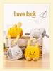 Creative Lock Plush Doll - Unique Gift for Girlfriend or Wife on Valentine's Day.