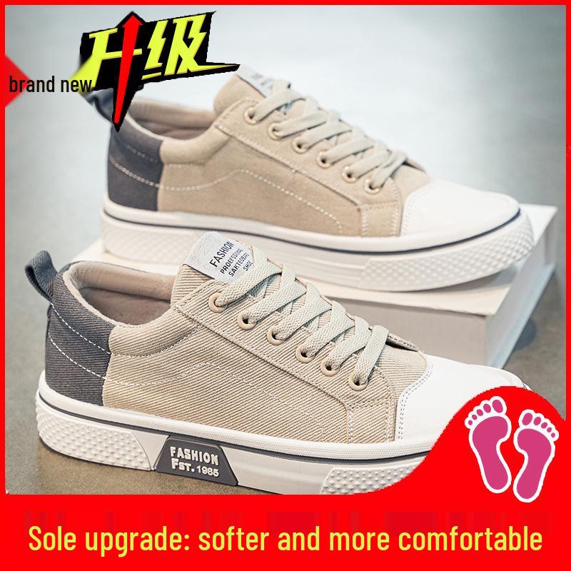 2025 Men's Breathable Canvas Shoes - Autumn Low-Top Fashion Sneakers with Versatile Thick Soles for Casual or Sports Wear