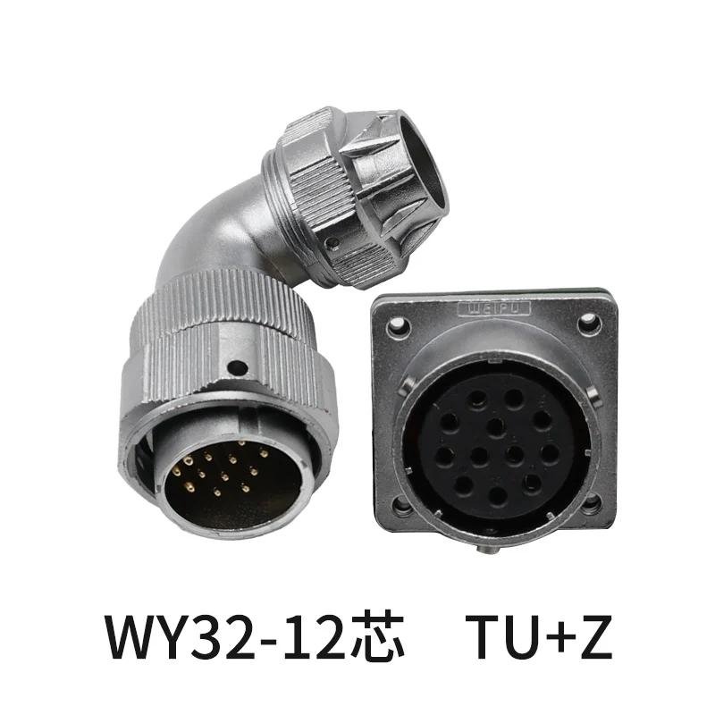 WEIPU WY32 TU/Z Waterproof 90 Degree Right Angle 4 6 8 10 11 12 13 19 Pin Aviation Connector M32 Signal Adapter Power Charger