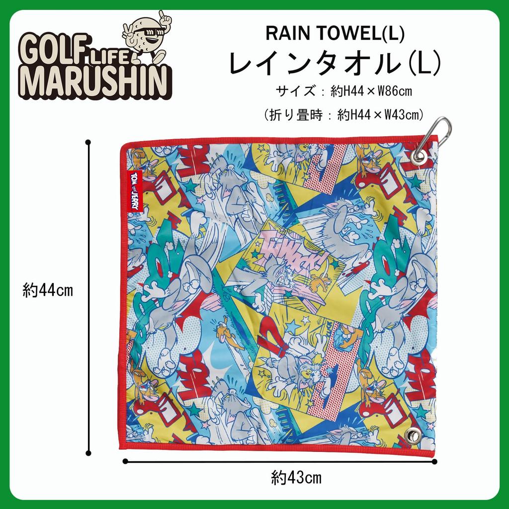 Marushin Golf Tom and Enjoy with 4105052300 Towel, Large, Jerry, Comic, Microfiber, Carabiner, Absorbent, Character,