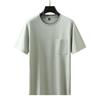 Men's Color Block Pocket White T-Shirt - Lightweight, Solid Summer Fashion Top