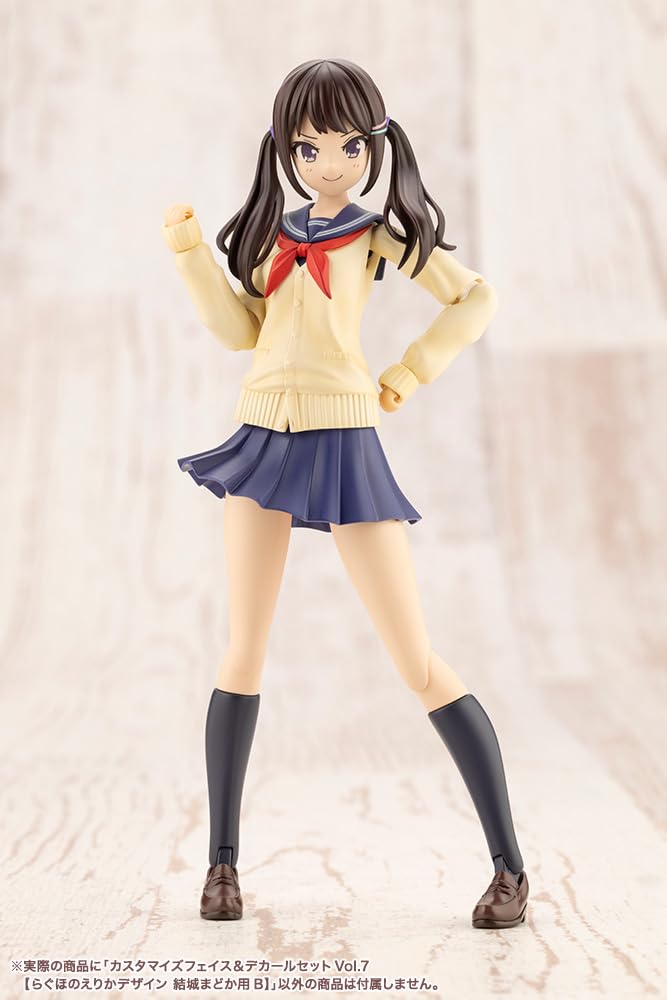 Shojo Customized Face Decal Set 7 Erika Design for Madoka Yuki Approximately 18mm Tall Scale Plastic Model Kotobukiya's "Sousai Teien" & Vol. [Raghono