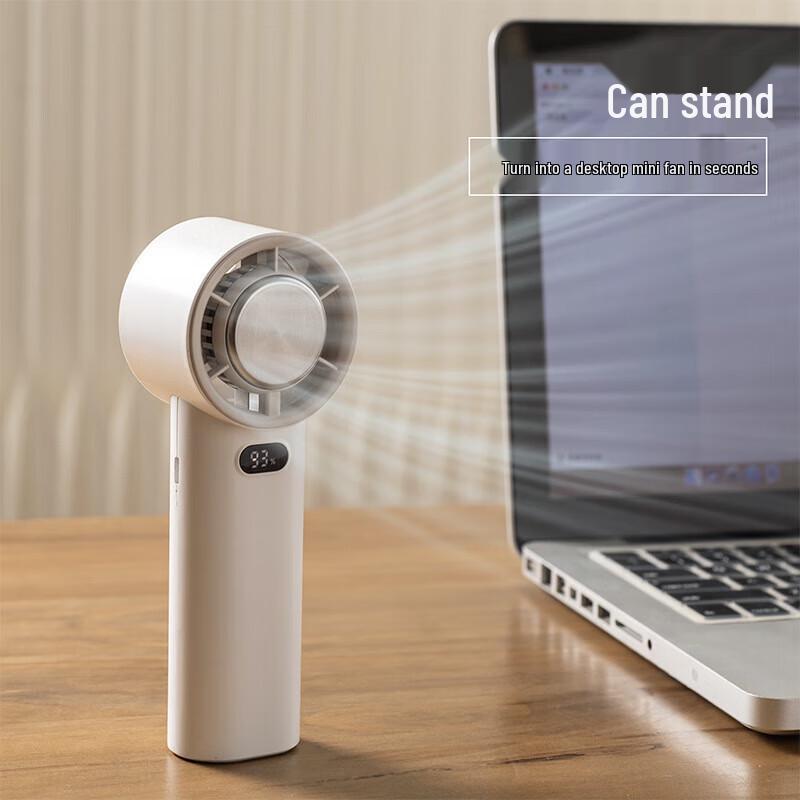 Sumi Xaiy 100-Speed Handheld Cooling Fan