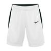Nike Womens/Ladies Reversible Athletic Basketball Shorts